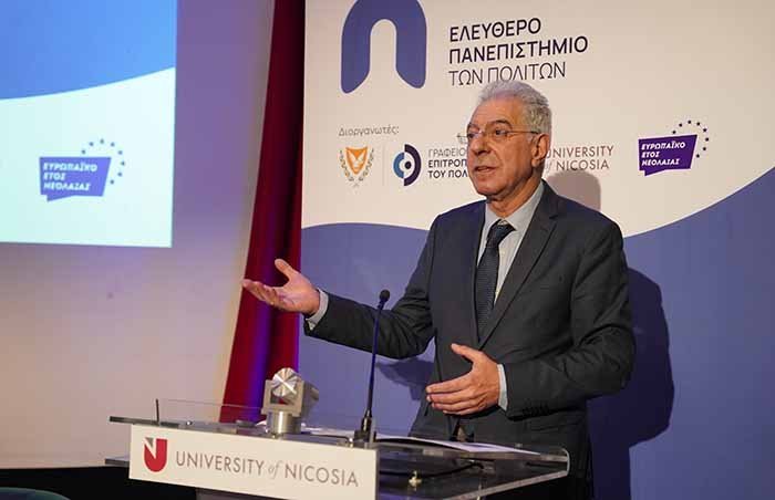 Εγκαινιάστηκε ο θεσμός του Ελεύθερου Πανεπιστημίου των Πολιτών